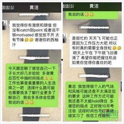 社会热点素材2025 潜规则是什么意思网络用语,揭开网络热词背后的社会现象