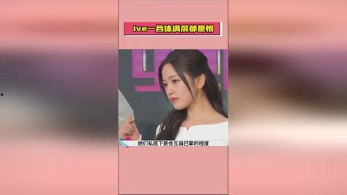 热门大瓜今日吃瓜娜娜视频 快手抖音网红爆料网站,娜娜视频揭秘，快手抖音网红爆料网站独家爆料！